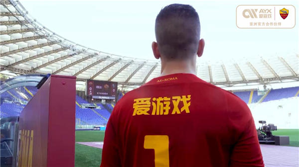 是放松的手