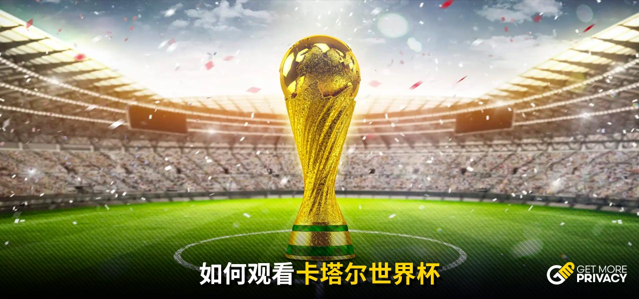 阿森纳在过