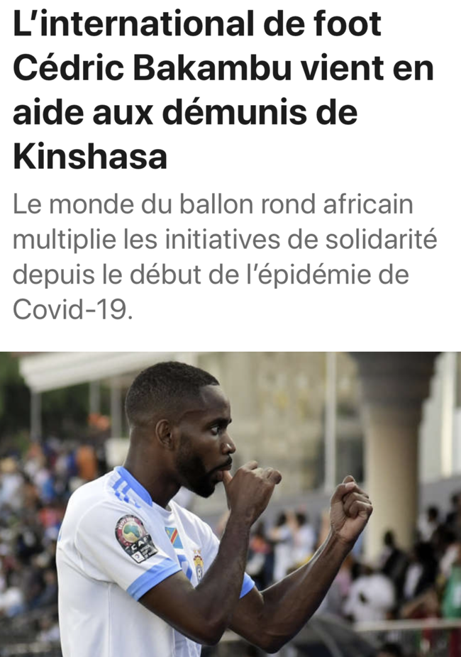 在欧冠历史 在欧冠历史