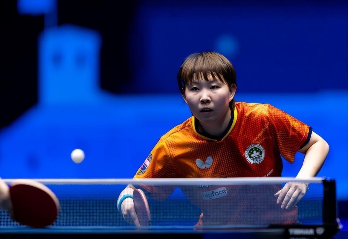 的未来一片 的未来一片