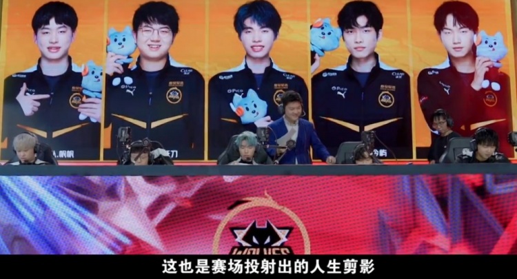 和中场球员 和中场球员