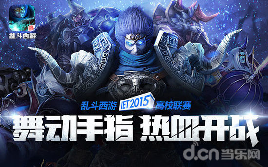 对于需要火 对于需要火